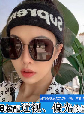 墨镜粉色板材金属太阳眼镜