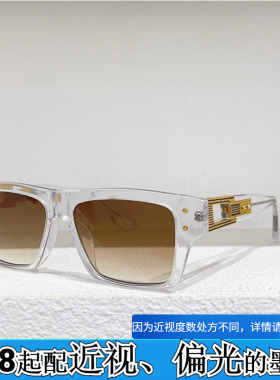 欧美太阳眼镜男DTS407女板材方形墨镜防紫外线透明配近视
