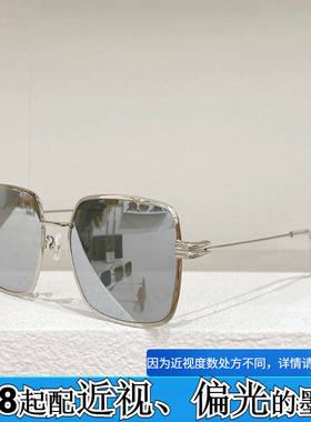 新款方形细边金属太阳眼镜女圆脸2142遮阳墨镜男款防紫外线反光膜