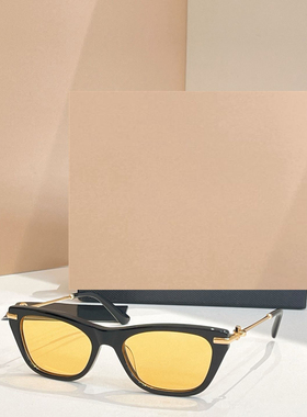 方形遮阳太阳镜男女款网红风时尚
