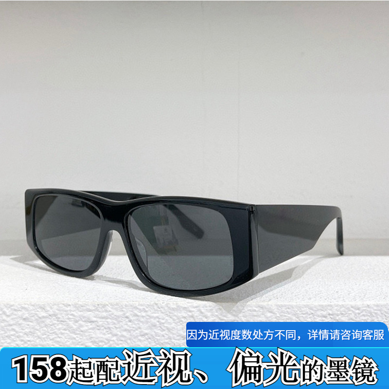 欧美太阳眼镜男女BB0100S嘻哈风板材方形墨镜黑白配近视