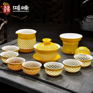 L玲珑茶杯镂空茶具套装家用客厅办公室会客青花瓷礼盒功夫盖碗陶