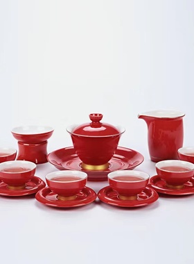 中国红陶瓷茶具套装金黄色彩虹杯蓝色橙色骨瓷茶具工夫茶杯礼品