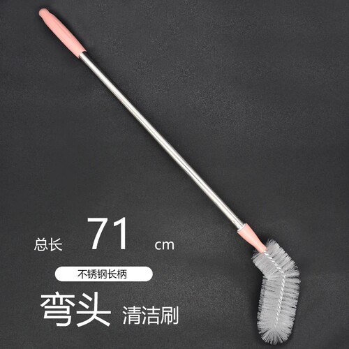 马桶刷家用无死角2026新款壁挂式洗厕所刷子卫生间洗刷神器