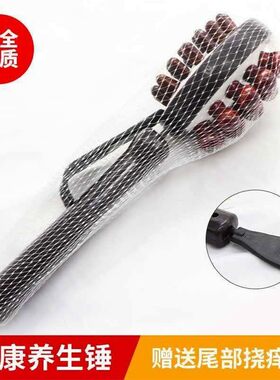 捶背神器可伸缩捶背器敲打经络拍打棒全身按摩锤敲背锤双面新品
