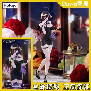 现货 正品 FURyU OVERLORD 雅儿贝德 短裙礼服 TTI 景品 手办