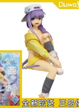 现货 正品 Furyu Fate FGO MoonCancer BB 压泡面 景品手办