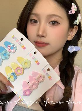 彩色花朵小发夹小巧精致女童侧边夹子头饰发卡刘海夹前额碎发