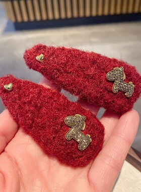 秋冬质感红色毛呢掰掰夹bb夹精致水钻小马刘海夹侧边夹时尚碎发夹