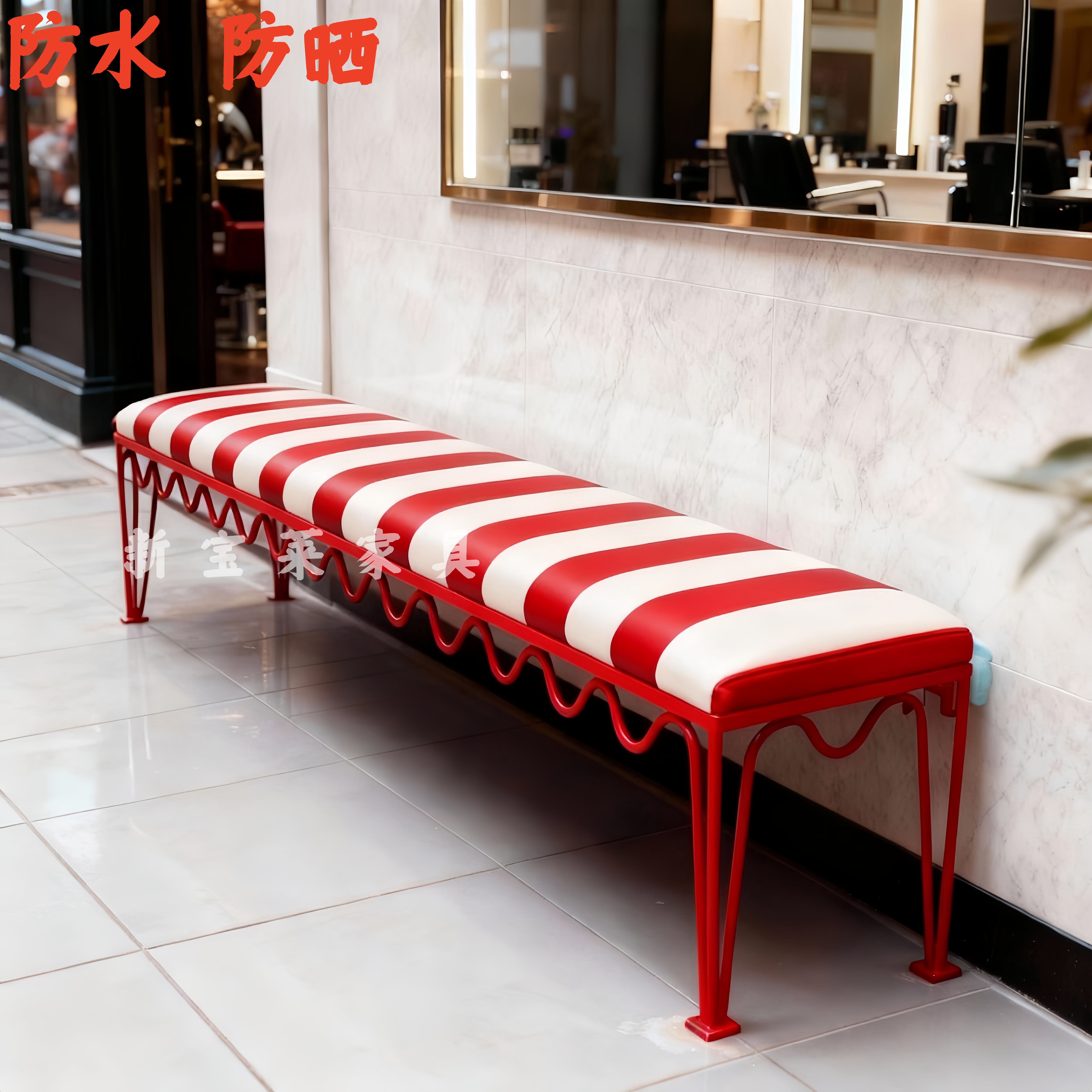 户外防水防晒长凳定制