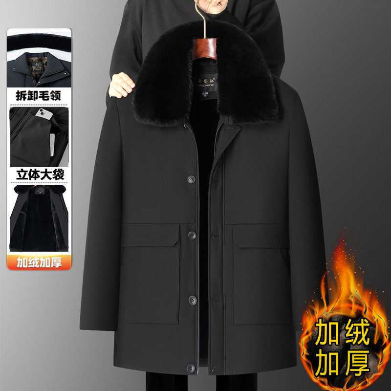 冬季爸爸加绒保暖棉衣外套大板父亲宽松棉袄男中老年中长棉服防寒