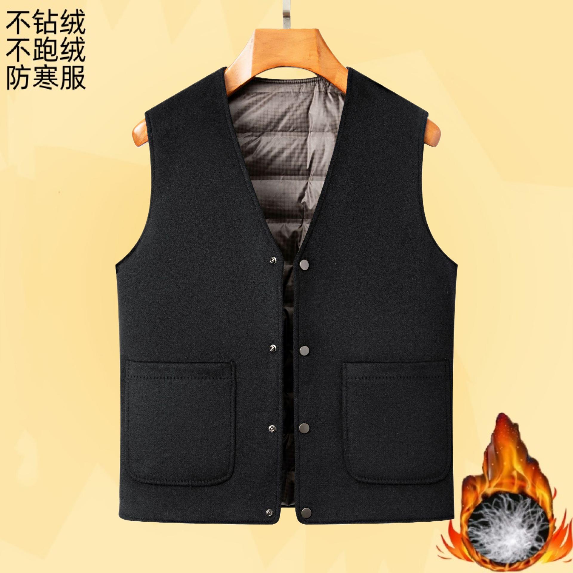 爸爸羽绒服内搭中年马甲男款秋装背外套外穿冬季心保暖毛呢