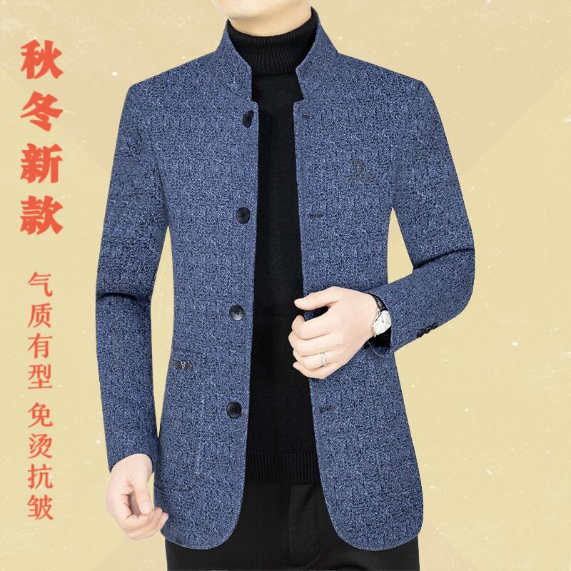 2025春秋季新款立领中年男士休闲夹克衫上衣服外套爸爸装春装茄克