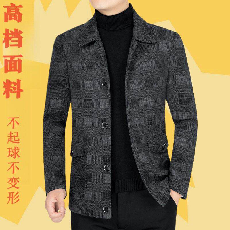 A76727男士休闲夹克春秋商务男装