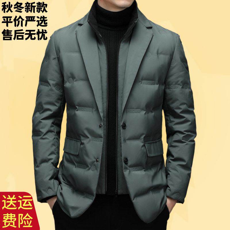 爆款羽绒西装男秋冬季新款假两件西服式羽绒服男商务保暖外套