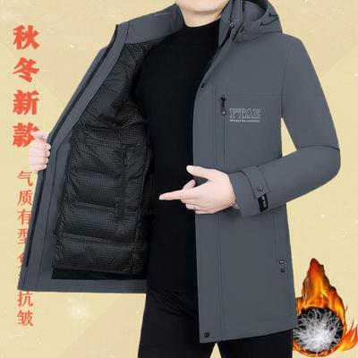 2025羽绒服骑行爬山沙滩可脱卸帽