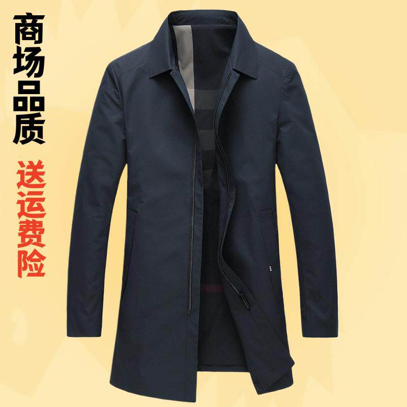 风衣男士中长款春季品桑蚕丝中年商务薄款修身夹克男