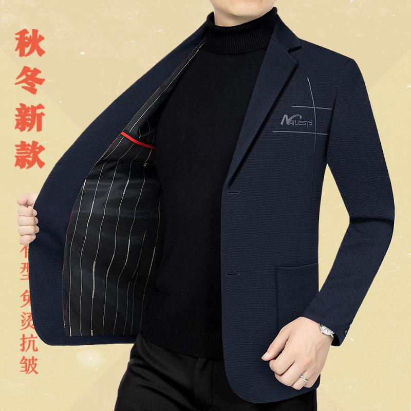 2025秋接着季新款中年男士加棉西装外套爸爸装高档商务休闲西服男