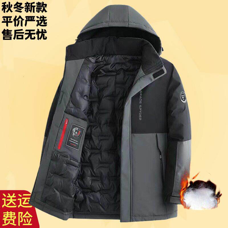 2025新款冬装中年外套拼接加厚男士棉服中长款休闲保暖可脱卸帽