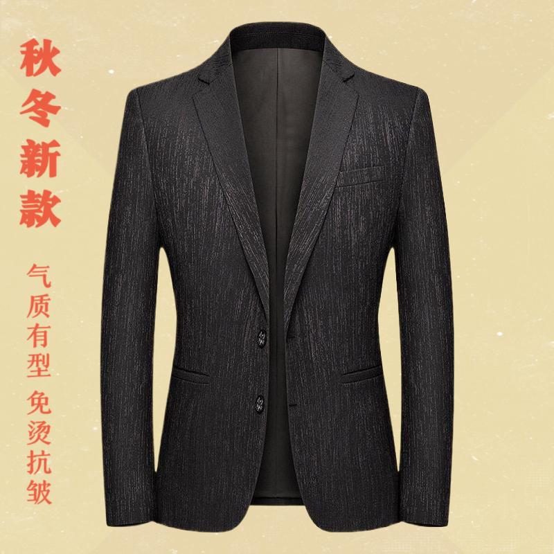 春秋季新款男士休闲西装中年单西上衣服帅气西服外套一件代发爆款