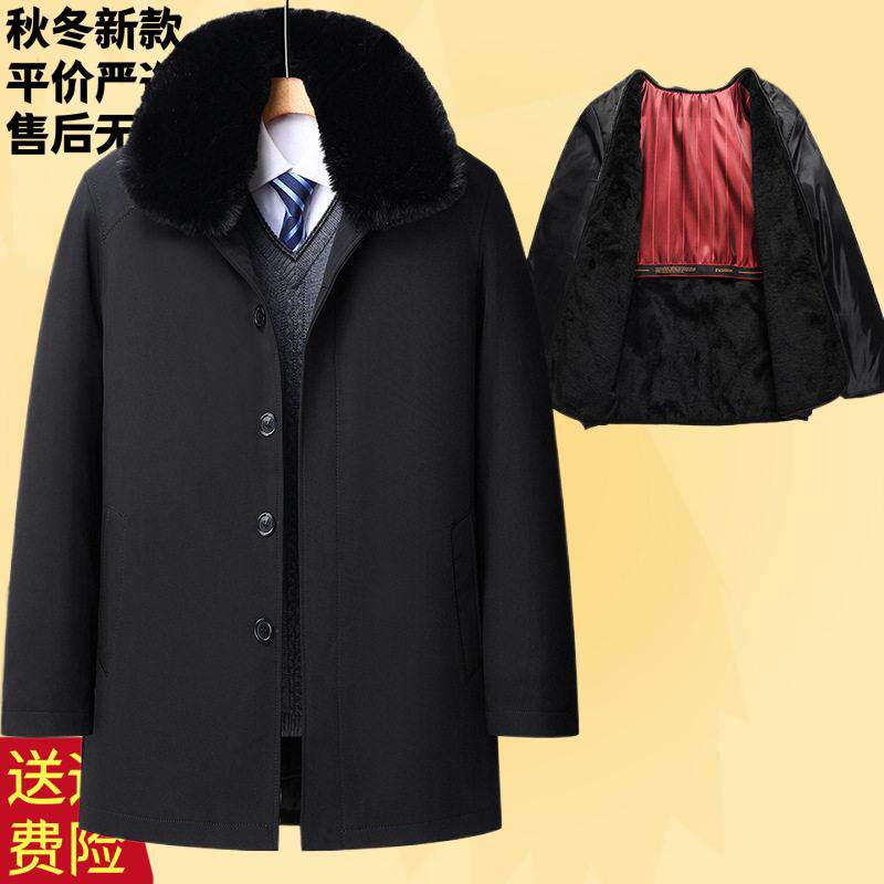 爸爸冬装外套中老年棉衣男中年男士加绒加厚羽绒棉服爷爷冬季棉袄