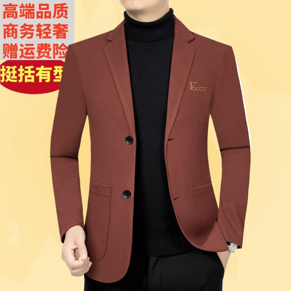 2024春秋季新款男士外套薄款西装中青年男式休闲西服修身外套便服图片