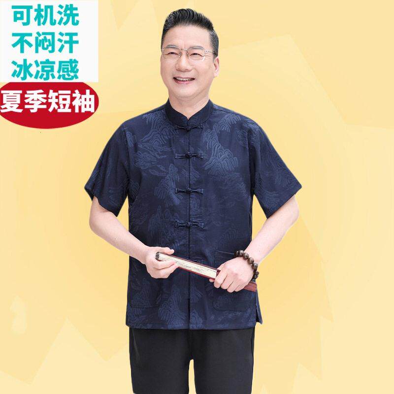 新中式中老年唐装男夏季短袖爸爸婚宴礼服爷爷夏装老人过生日衣服