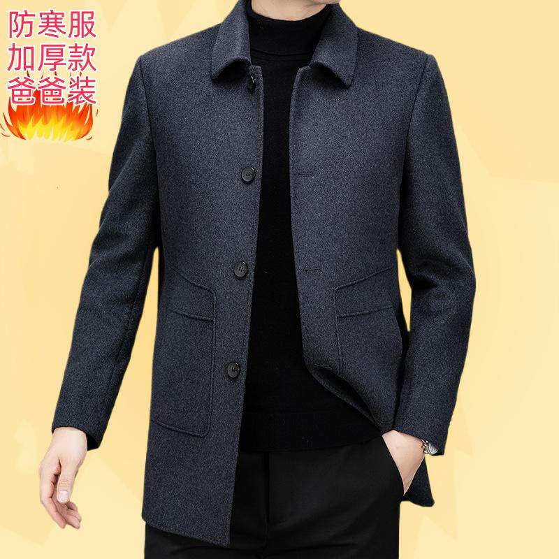 呢风衣休闲羊羽绒男大衣中长加厚款双面外套羽绒毛呢商务羊绒