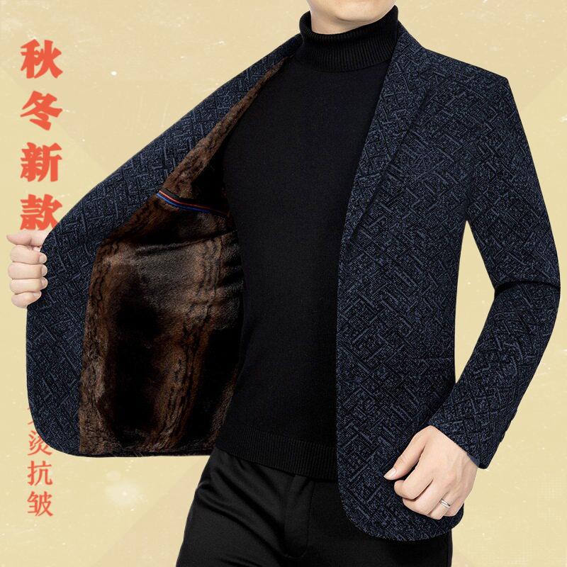 2025秋冬季新款加绒加厚中年男士西装外套爸爸高档休闲西服男上衣