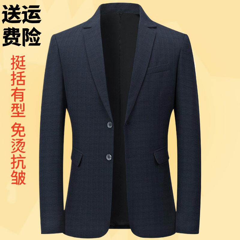 休闲西装外套夏季男商务正装礼服