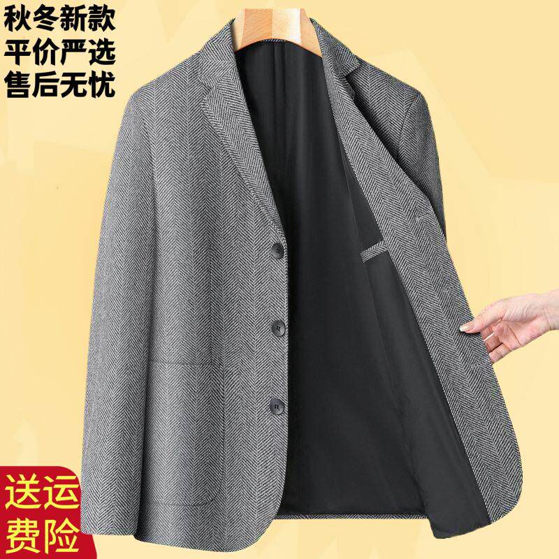跨境秋季男士西装人字纹纯色外套男毛呢商务休闲单西上衣时尚西服