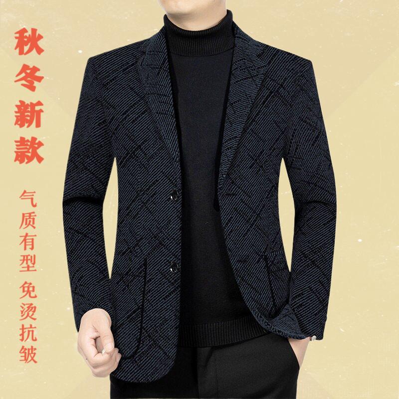 2025春秋季中年西装男薄款爸爸装休闲单件上衣服免烫男士西服外套