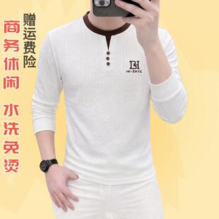 2026秋新款男士时尚韩版圆领卫衣长袖休闲百搭假两件男生青少年