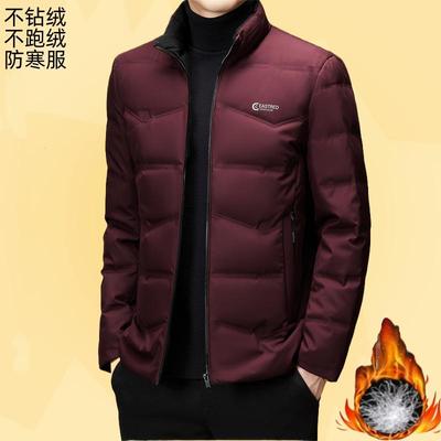 2024羽绒服跨境冬季新款休闲运动