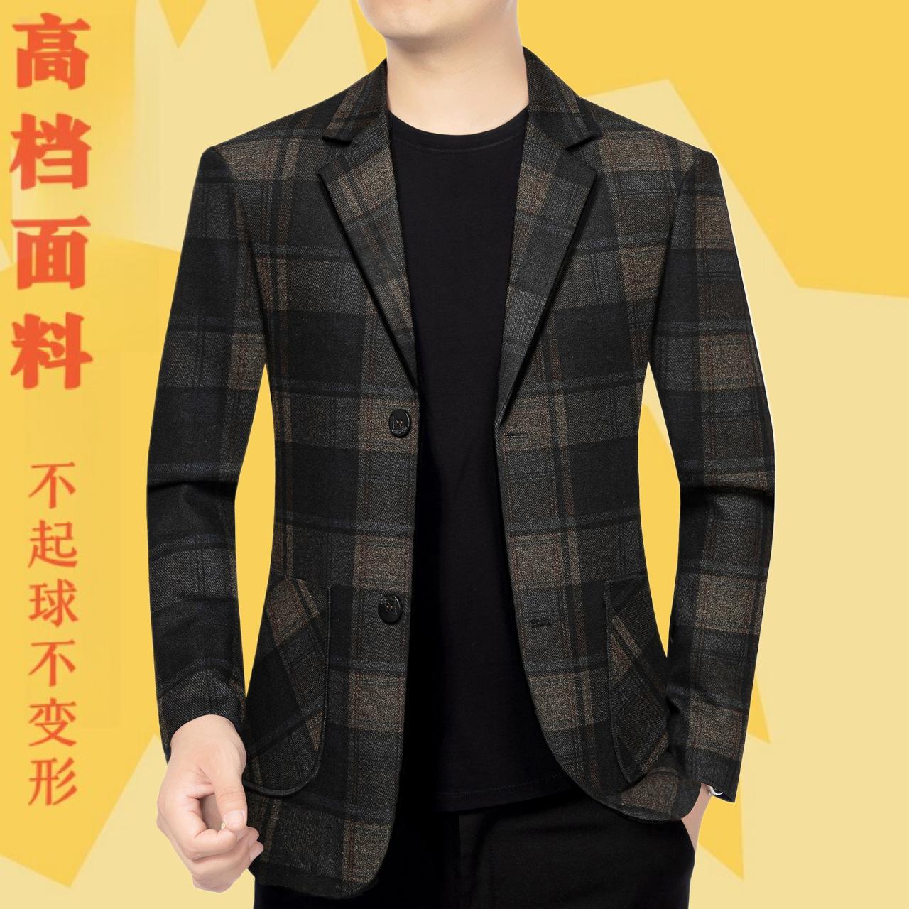 2024春秋男士西服休闲商务休闲外套修身韩版西装便西单西