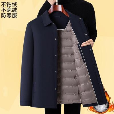 2025羽绒服新款轻薄男士城市休闲