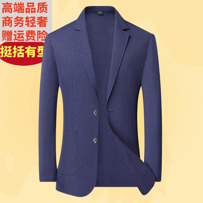 春秋亚麻西服上衣透气休闲西装薄