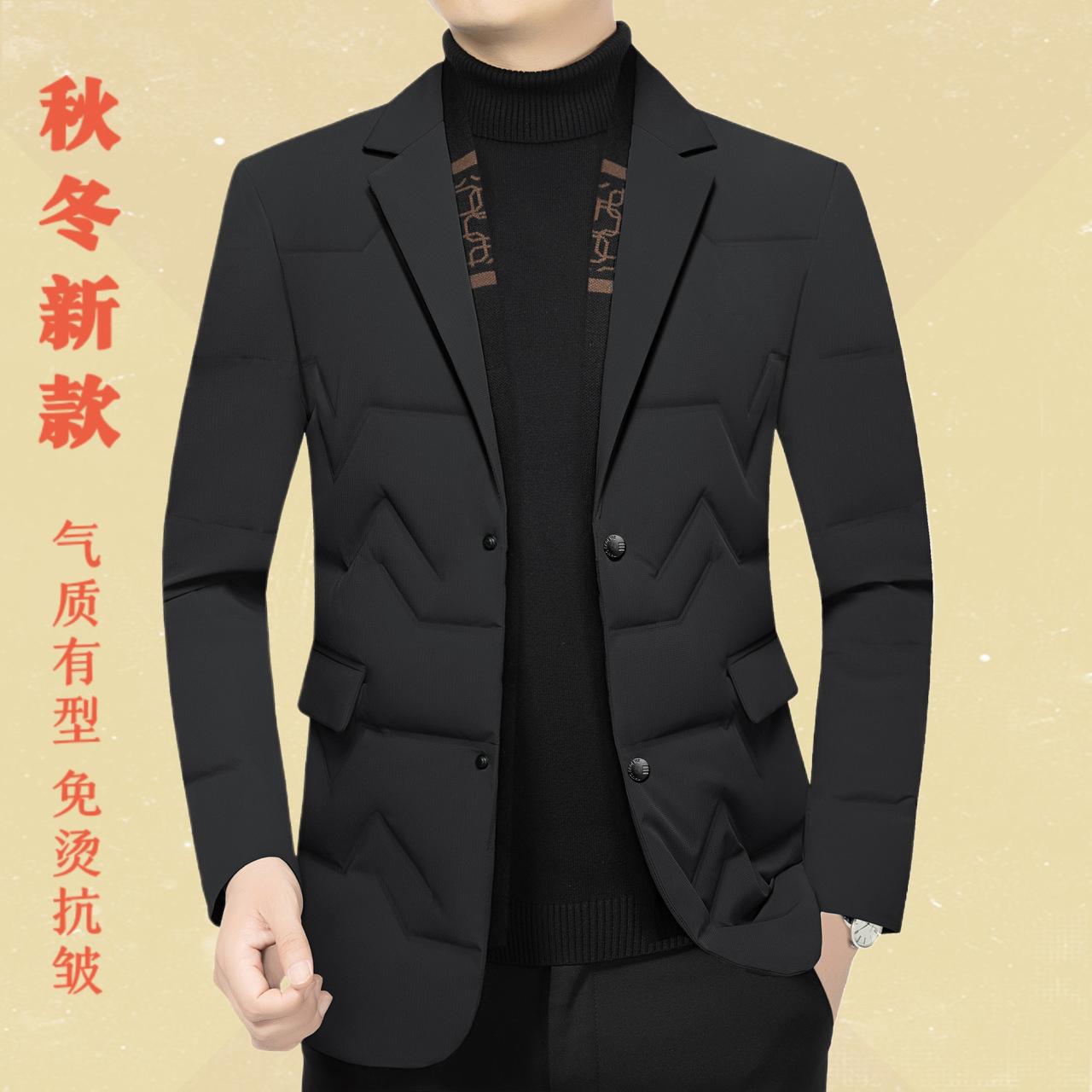 2025冬季中年男士西装领白鸭绒轻薄羽绒服保暖上衣爸爸冬装外套