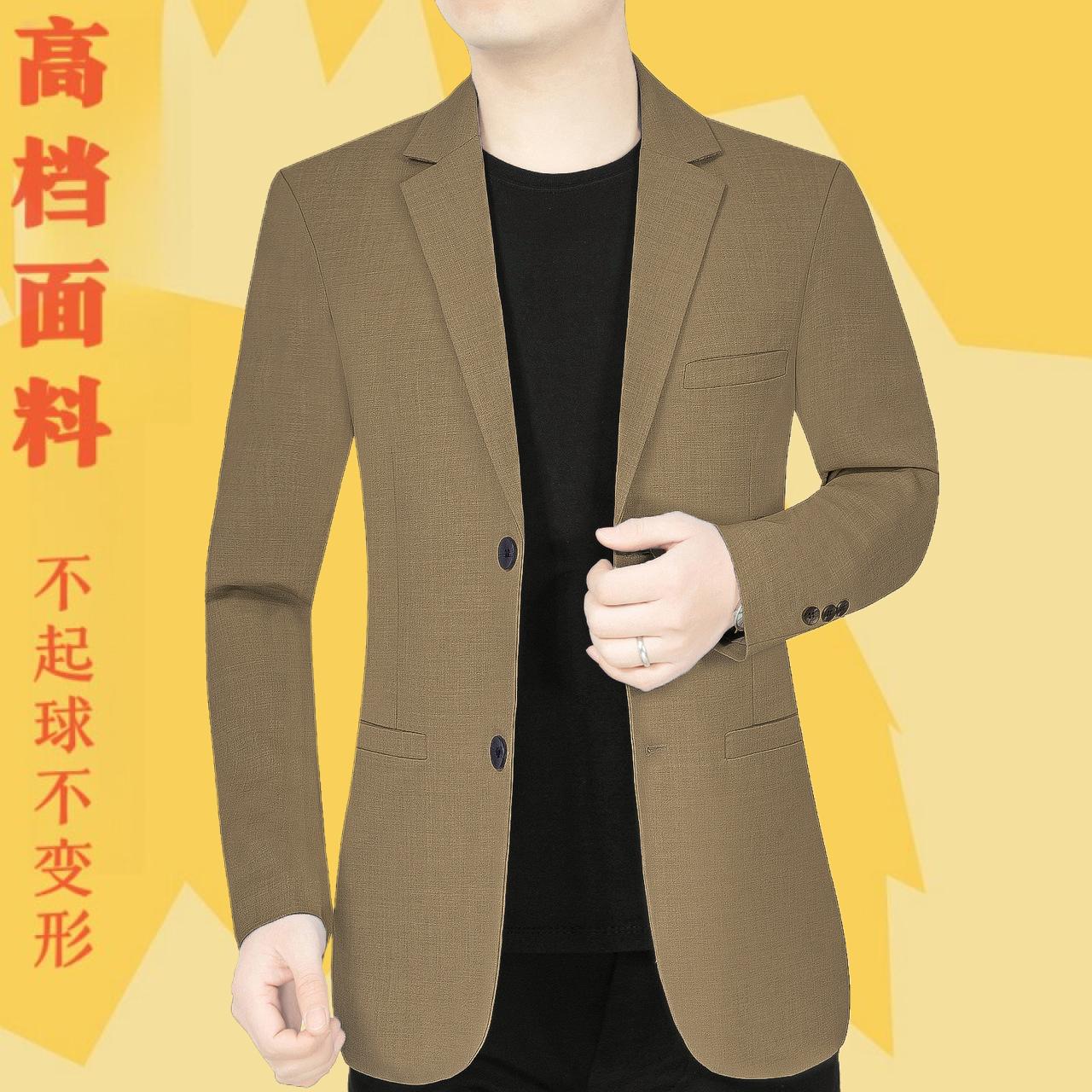 2023男士西服男装外套西装春秋男修身韩版中青年休闲商务一件代发