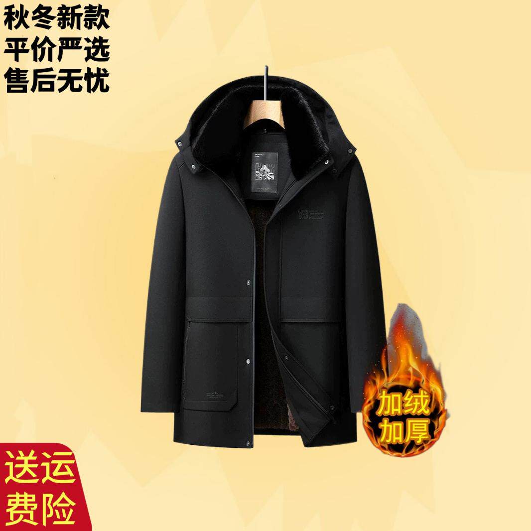 冬季男爸爸装加厚棉衣男中老年商务休闲加绒加厚保暖牛奶丝棉服男