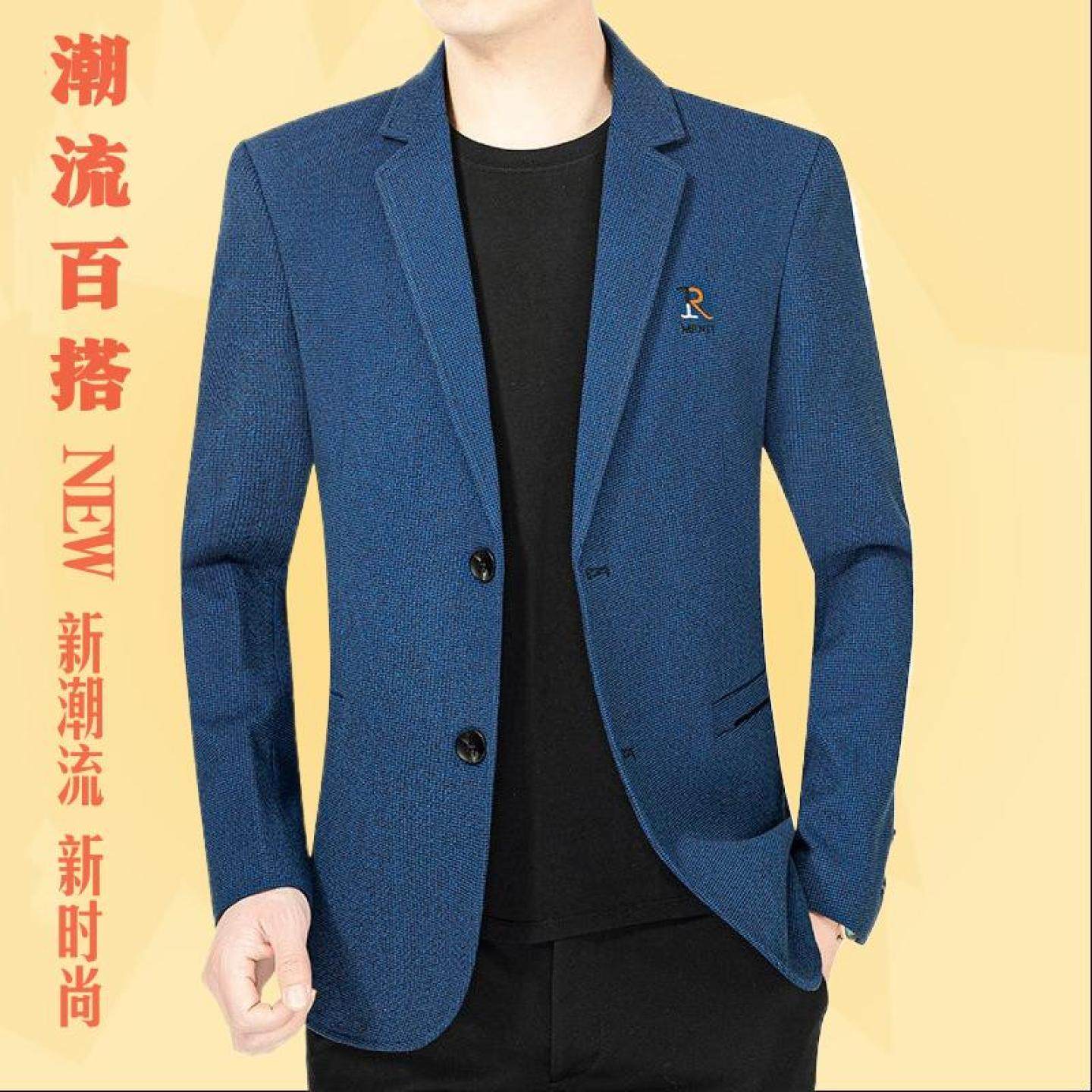 外套装春新款衣服爸爸西服2025中年上西服商务秋季休闲男士