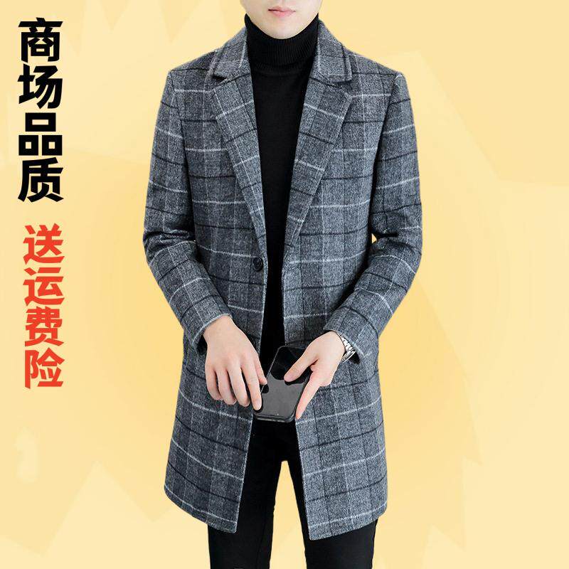 冬季加厚羊毛呢子大衣男士中长款中年保暖格子非羊绒风衣外套高端