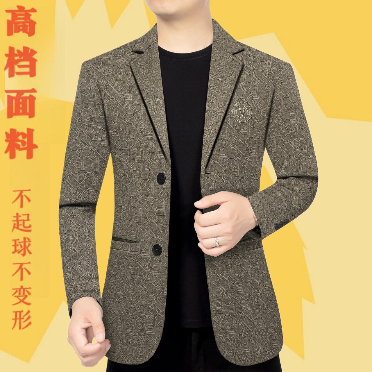 2024春秋男士西服休闲商务休闲外套修身韩版西装便西单西