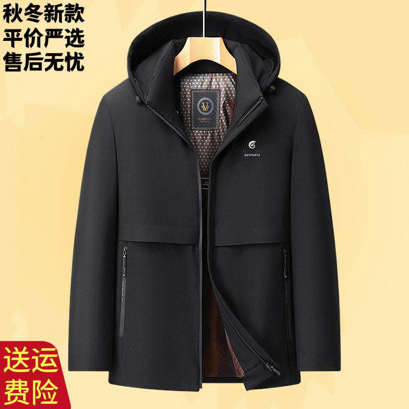 跨境可脱卸帽加绒加厚连帽棉衣中老年爸爸装冬季保暖男士棉服外套
