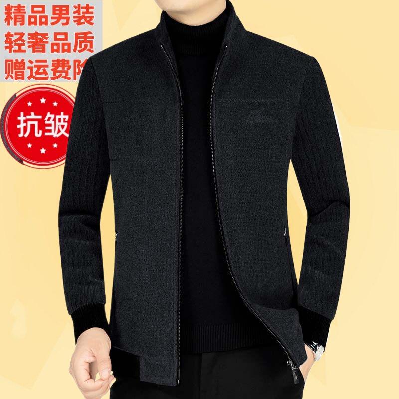 2022西装大衣秋季领休闲正装礼服
