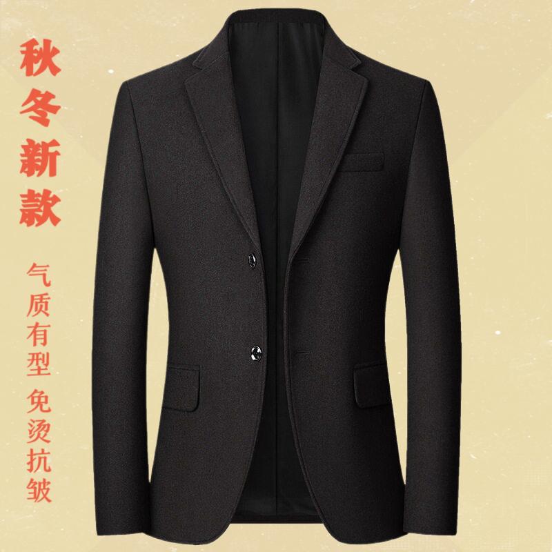 春秋季新款中年男士西装外套商务休闲免烫爸爸装上衣服厚款呢西服