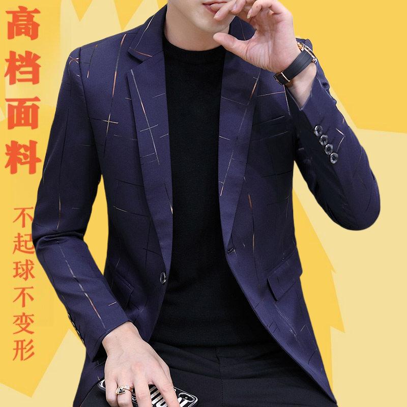 秋季新款金边西服休闲修身便服春