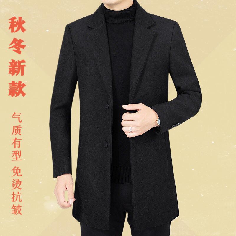 秋冬季毛呢大衣男中年中长款休闲羊毛呢子外套爸爸妮大衣一件代发