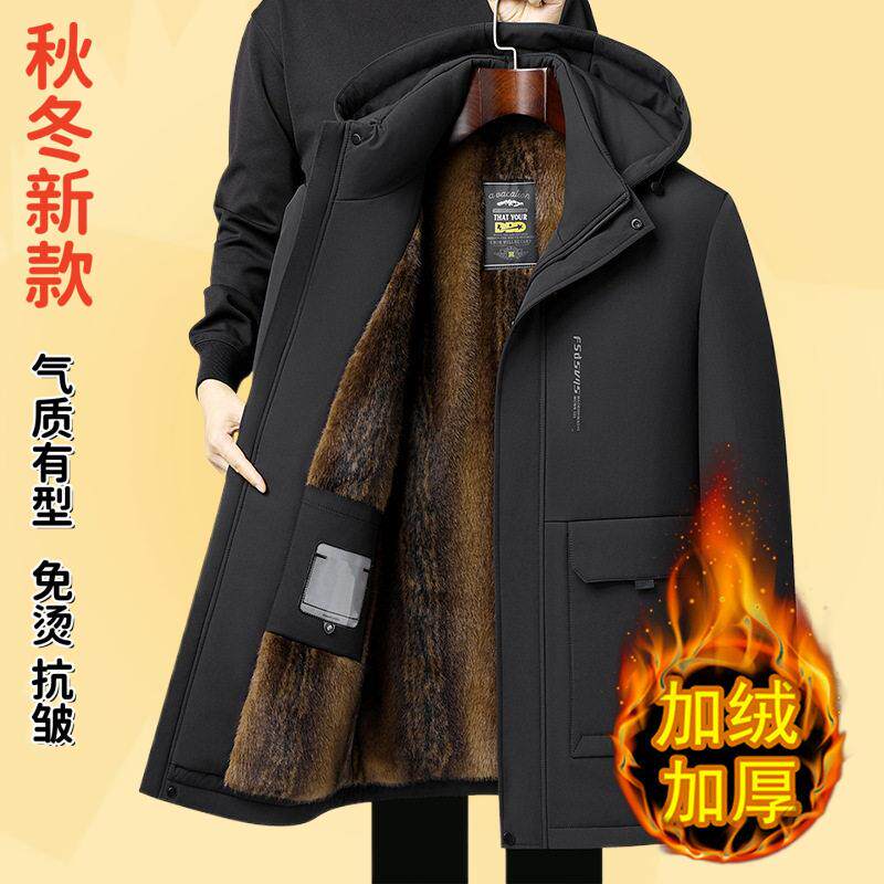 男士冬季加绒加厚连帽棉服中长款保暖外套中年爸爸装派克服