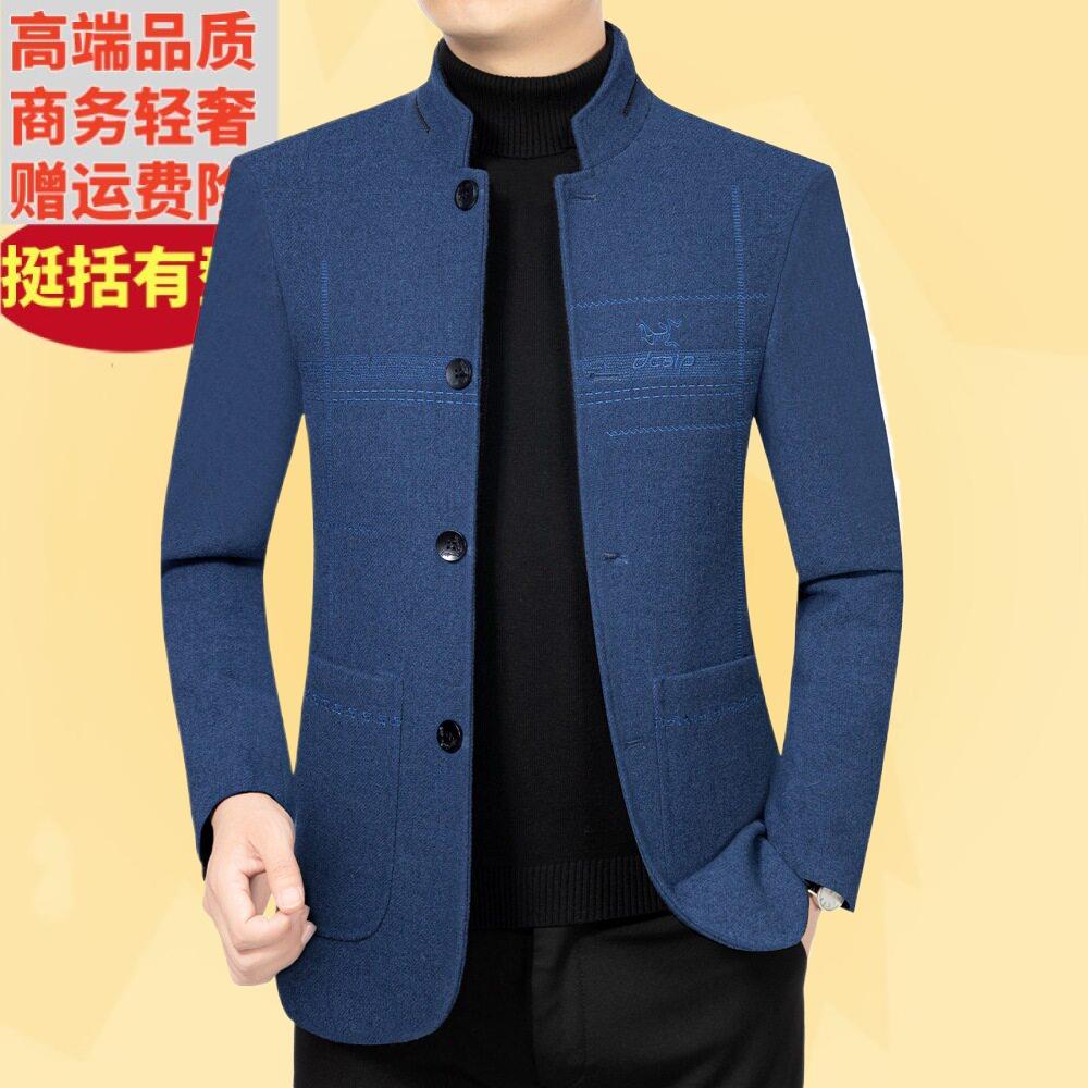 2024春秋季雪尼尔加厚男式夹克新款中年男翻领宽松男外套爸爸装图片